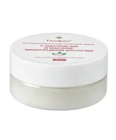 Тиофан. Крем антиоксидантный  для лица с маслом Ши и виноградной косточки, 50 мл