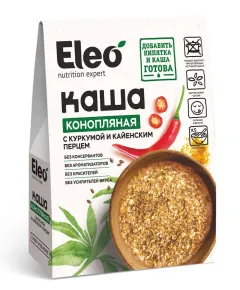 Каша "конопляная" с куркумой и кайенским перцем, 200 г. (5*40 г), серия Eleo