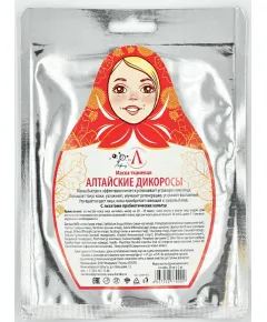Маска для лица "Алтайские дикоросы" (ткань), 1 шт./20 гр , Микролиз