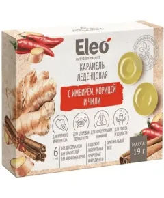 Карамель леденцовая с имбирём, корицей и чили. серия Eleo