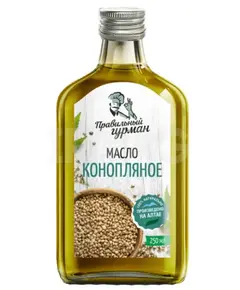 Масло конопляное, 250 мл. , серия Правильный гурман