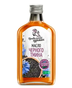 Масло чёрного тмина, 250 мл., серия Правильный гурман