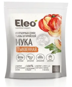 Мука тыквенная, 150 г., серия Eleo