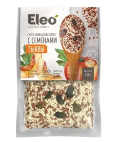 Смесь семян для салата с семенем тыквы, 50 гр., серия Eleo