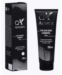 Artonix (Артоникс) гель для душа и шампунь 2 в 1, 250 мл., Сашера-Мед
