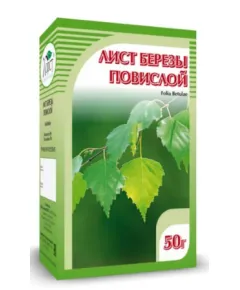 Береза повислая, лист, 50 г., Хорст