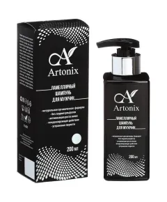 Artonix (Артоникс) ламелярный шампунь для мужчин, 200 мл., Сашера-Мед
