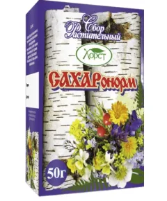 Травяной сбор «Сахаронорм», 50 г., Хорст