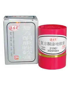 Мазь профилактическая Король кожи, 7г.