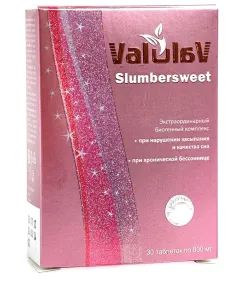 ValulaV Slumbersweet (Слюбмерсвит) при хронической бессонице,  уп./30 шт., Сашера-Мед