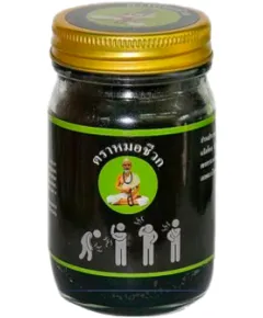 Бальзам Тайский черный, 50 гр., Mho Shee Woke