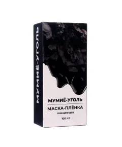 Маска-плёнка для лица очищающая с углем и мумиё, 100 мл, Доктор Кедрова