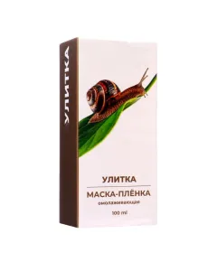 Маска-плёнка для лица омолаживающая с улиткой, 100 мл, Доктор Кедрова