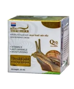 Крем для лица улиточный для лифтинга Snail White Gold Cream, 50 гр., Royal Thai Herb