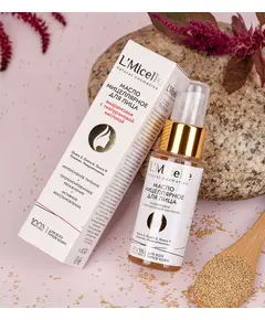 Амарантовое масло для лица с гиалуроновой кислотой (мицеллярное косметическое),50 мл.