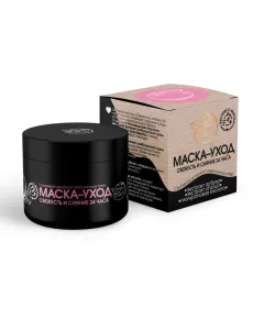 Экспресс-маска Свежесть и сияние 24 часа, 50 мл, TambuSun