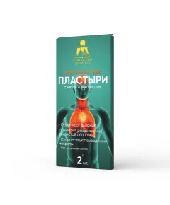Пластырь при простуде (мята и эвкалипт), 2 шт, Кавказский целитель