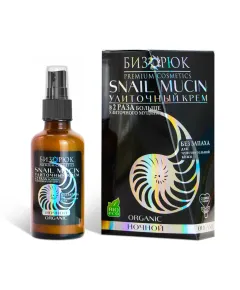 Крем улиточный Ночной, без запаха, 50 мл, Бизорюк