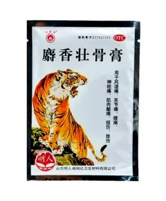 Пластырь Белый тигр, 10 шт