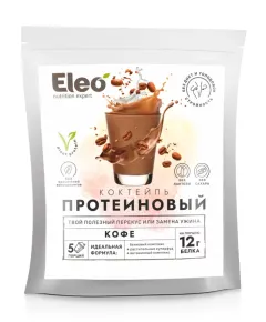 Протеиновый коктейль вкус Кофе 150 г, серия Eleo