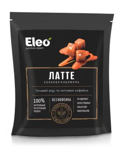 Латте соленая карамель, 150 г, серия Eleo