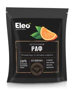 Цитрусовый раф, 150 г, серия Eleo