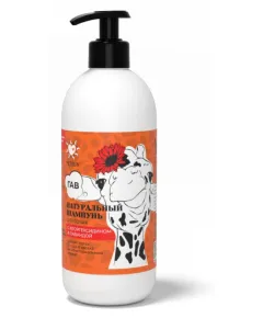 Шампунь для собак, 500 мл, PETSUN