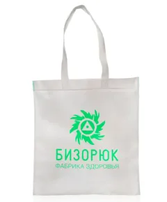 Сумка вместо пакета  Бизорюк