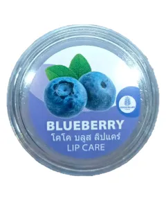 Бальзам для губ Голубика, Coco Blues