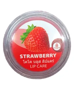 Бальзам для губ Клубника, Coco Blues