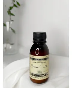 Скраб-Убтан для сухой кожи лица 100 мл, Ulti.Matte