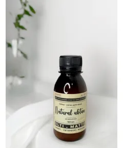 Скраб-Убтан для жирной кожи лица 100 мл, Ulti.Matte