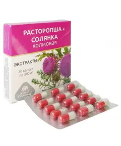 Экстракт Расторопша+Солянка Холмовая, 30 капс, Алтай Старовер
