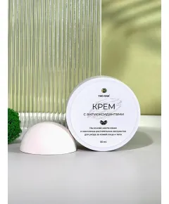 ТиоФан. Крем для тела и лица с антиоксидантами, 50 мл, Новосибирский завод антиоксидантов