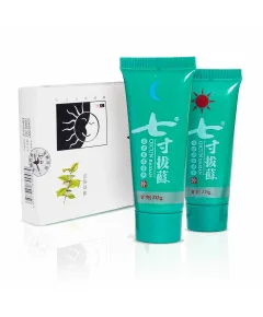 Цигун Басюань Гао (QICUN BAXIAN). Мазь при псориазе и дерматите, 2*20 гр