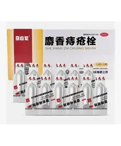 Свечи от геморроя мускусные Шэ Сян Чжи Чуан Шуань, 12 шт.