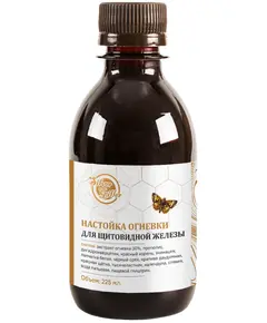 Настойка огневки Для здоровья щиовидной железы, 225 мл, Silver Giller