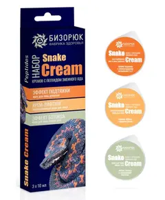 Набор кремов с пептидом змеиного яда, 3х10 мл, Бизорюк