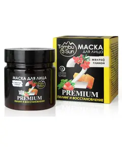 Маска для лица PREMIUM №2 Пилинг и восстановление, 150 мл, TambuSun
