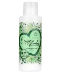 Пудра энзимная антивозрастной уход, 50 г, Бизорюк