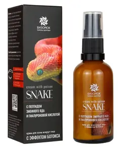 Крем с пептидом змеиного яда и гиалуроновой кислотой, 50 мл, Бизорюк