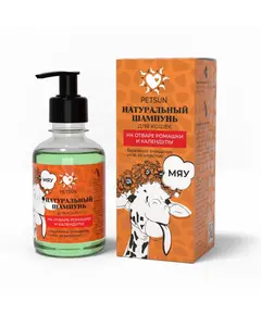 Шампунь для кошек, 200 мл, PETSUN