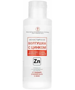 Болтушка Монастырская от прыщей с цинком, 100 мл, Солох-Аул