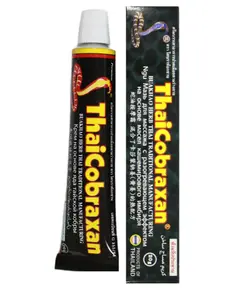 Мазь с ядом змеи Кобратаксон (Cobratoxan), 20 г.