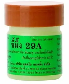 Мазь на основе серы и камфоры Khee Phung 29A, для профилактики псориаза 7,5г