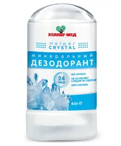 Дезодорант минеральный Helper CRYSTAL, без запаха, 60 г., Хелпер Мед
