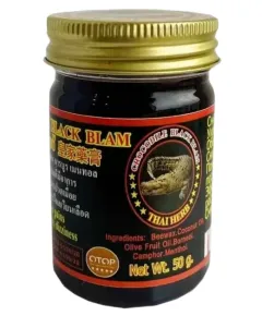 Черный бальзам с жиром крокодила, 50 гр., Royal Thai Herb
