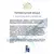 Вода термальная с коллоидным серебром, 50 мл, TambuSun, изображение 2