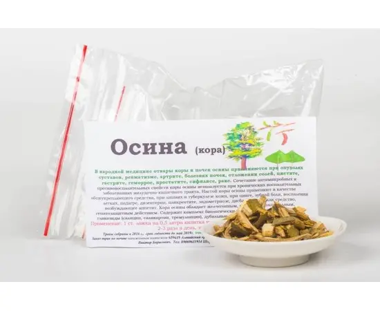 Кора осины (уп./100 гр.), Данила Травник