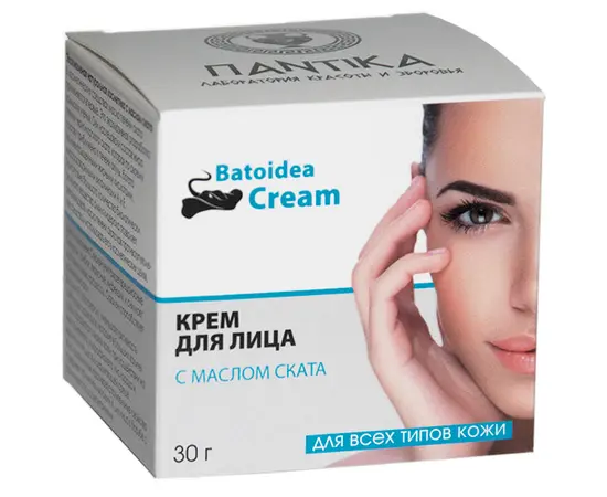 Крем для лица с малом ската "Batoidea", 30 г , Пантика